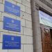 «Збереження «Запорізької правди» – це внесок у справу захисту національного інформаційного простору», - Держтелерадіо 23 «Збереження «Запорізької правди» – це внесок у справу захисту національного інформаційного простору», – Держтелерадіо
