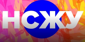 Секретаріат та Ревізійна комісія НСЖУ не підтверджують членство в спілці одеського депутата Володимира Корнієнка