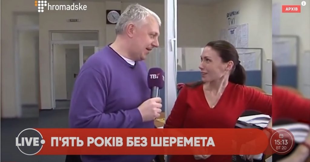 Для розкриття вбивств журналістів необхідні суспільний контроль та політична воля