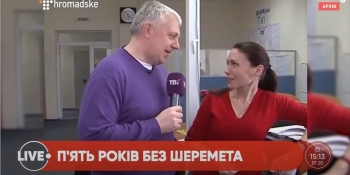 Для розкриття вбивств журналістів необхідні суспільний контроль та політична воля