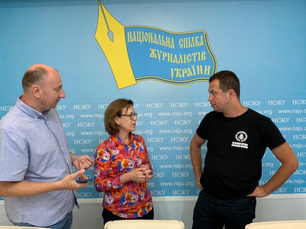 НСЖУ та Білоруська асоціація журналістів координують зусилля для допомоги переслідуваним колегам