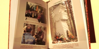 «Книжки – захисникам України»: доброчинну акцію підтримали в НСЖУ, Держкомтелерадіо, Укрінформі