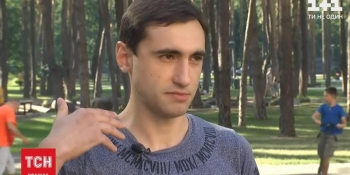 Сутички під ОП: в оператора «1+1» діагностували струс мозку, медіагрупа подала заяву до поліції