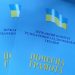 До ювілею Незалежності України регіональні журналісти нагороджені найвищими відзнаками Держкомтелерадіо