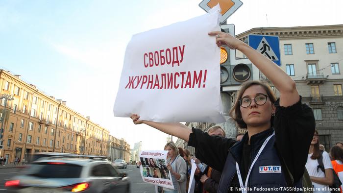 Міжнародна та Європейська федерації журналістів засудили ліквідацію БАЖ у Білорусі 2