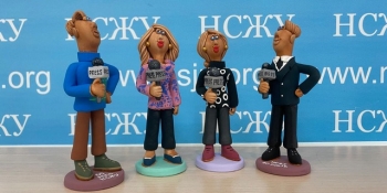 Вітаємо переможців творчого конкурсу НСЖУ-2021! 1