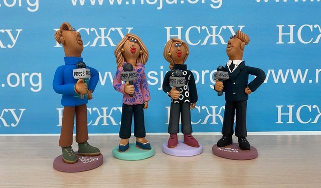 Вітаємо переможців творчого конкурсу НСЖУ-2021! 1