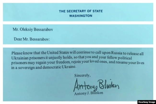 Ентоні Блінкен Олексію Бессарабову: «Сполучені Штати не забули про вас» 1