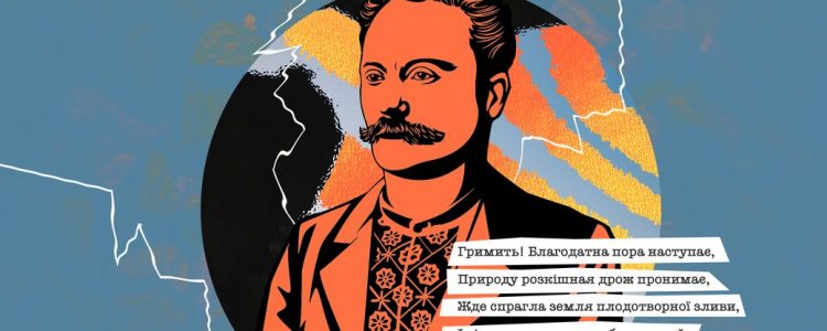 Відомим журналістам вручили премію імені Івана Франка