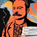 Відомим журналістам вручили премію імені Івана Франка 22 Відомим журналістам вручили премію імені Івана Франка