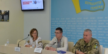 «Журналісти важливі» – спільний захід НСЖУ і Командування об’єднаних сил ЗС  України