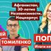 «Вибачення не звільняють від покарання», – Сергій Томіленко про напад на журналістів на Банковій