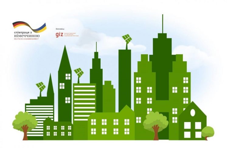 В Україні стартує навчальна програма з енергоефективності для ЗМІ 1