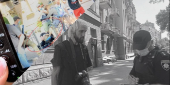 ЄФЖ заступилася за українських журналістів, які постраждали від нападу радикалів