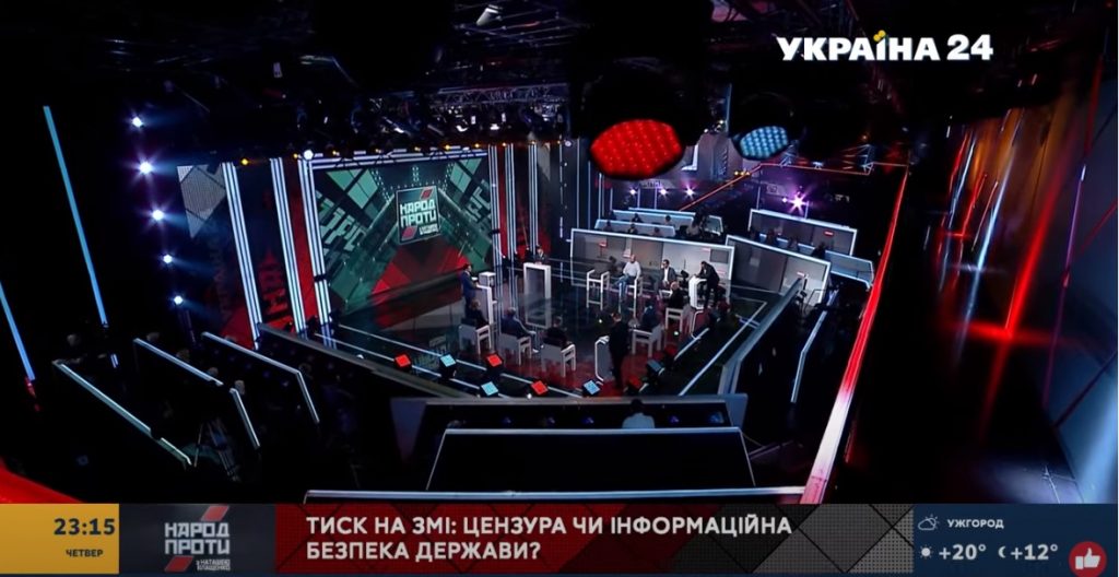 «Влада має у журналістах бачити союзників, а не загрозу», – голова НСЖУ в телеефірі «Народ проти»