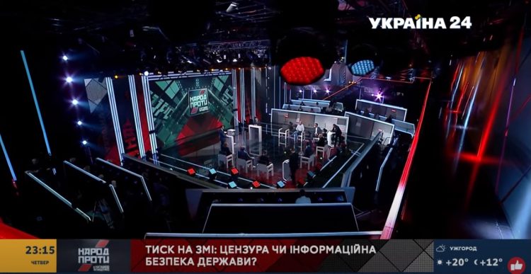 «Влада має у журналістах бачити союзників, а не загрозу», - голова НСЖУ в телеефірі «Народ проти» 17 «Влада має у журналістах бачити союзників, а не загрозу», – голова НСЖУ в телеефірі «Народ проти»