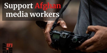 МФЖ закликає підтримати журналістів із Афганістану