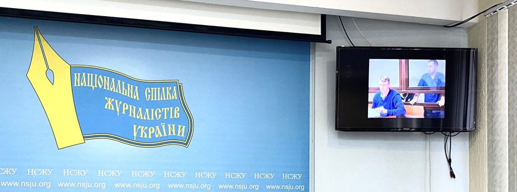 Закликаємо до солідарності з журналістами, яких незаконно переслідує влада Росії в окупованому Криму, – НСЖУ