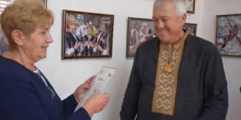 У горах моє серце…