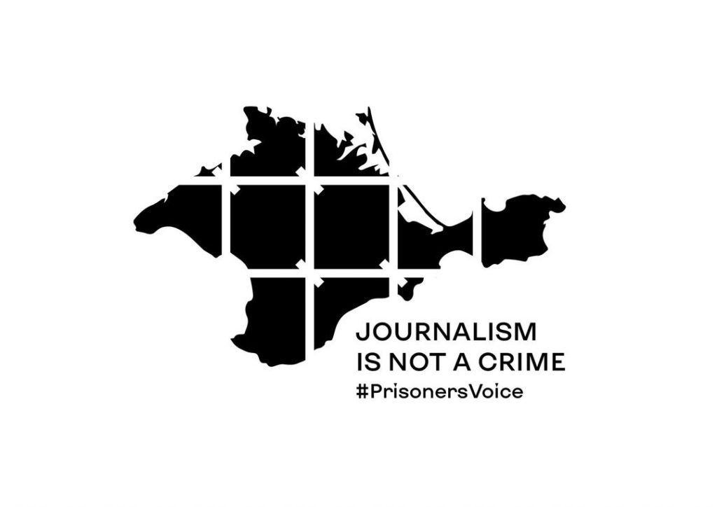 Журналістів запрошують приєднатися до акції солідарності із переслідуваними у Криму колегами