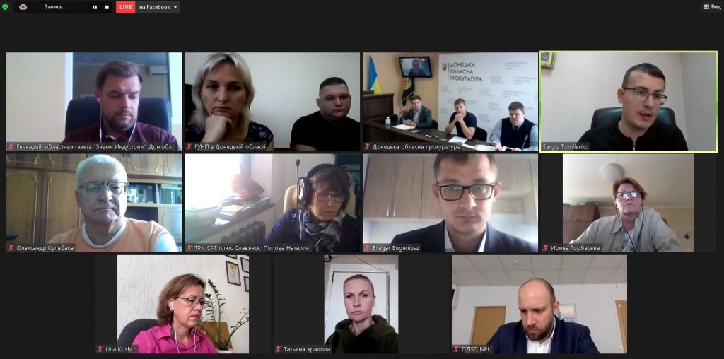 «Це є питання цивілізованості держави». Відбулися регіональні слухання з питань безпеки журналістів на підконтрольних територіях Донецької області
