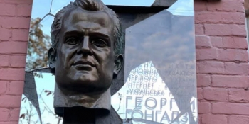 «Справа Гонгадзе для України – це як розбите дзеркало», – автор меморіальної дошки