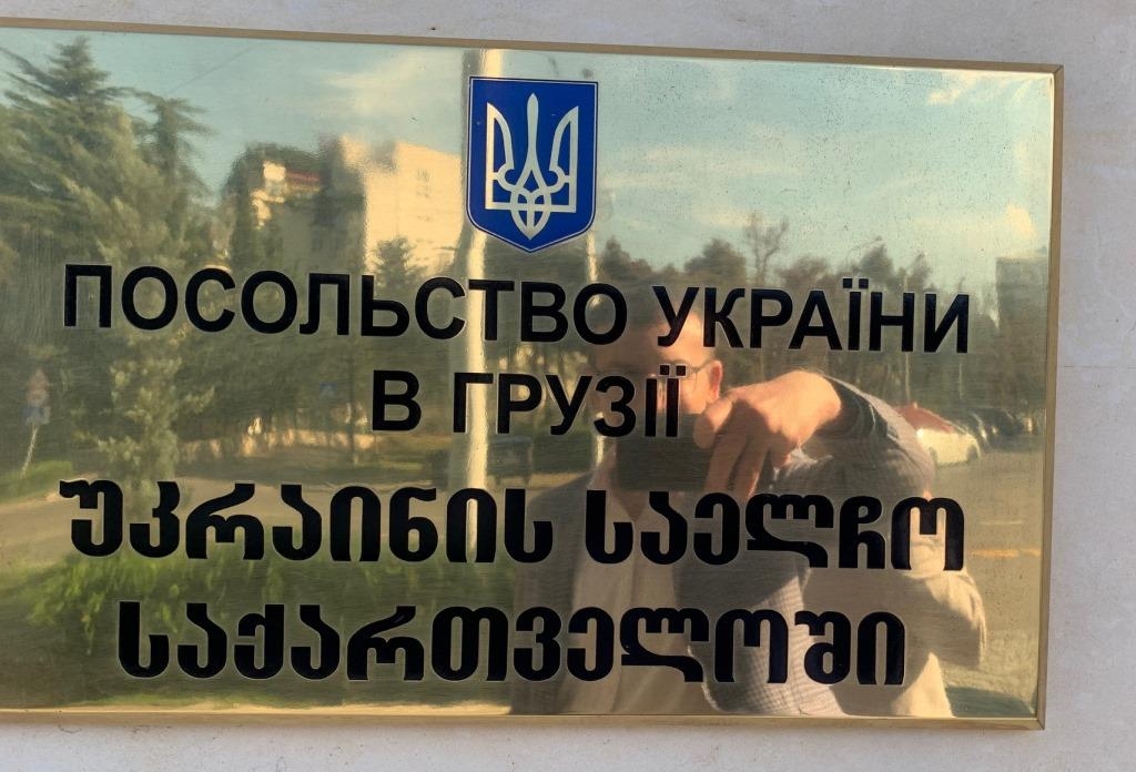 Зустріч представників НСЖУ в Посольстві України в Грузії