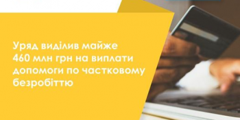 НСЖУ захистила права не тільки журналістів…