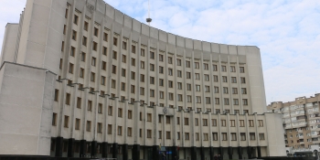 Волинська обласна рада закликає Уряд створити Фонд розвитку місцевих медіа