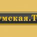 Одеситу оголосили підозру в погрозі насильством журналісту та перешкоджанні професійній діяльності 26 Одеситу оголосили підозру в погрозі насильством журналісту та перешкоджанні професійній діяльності