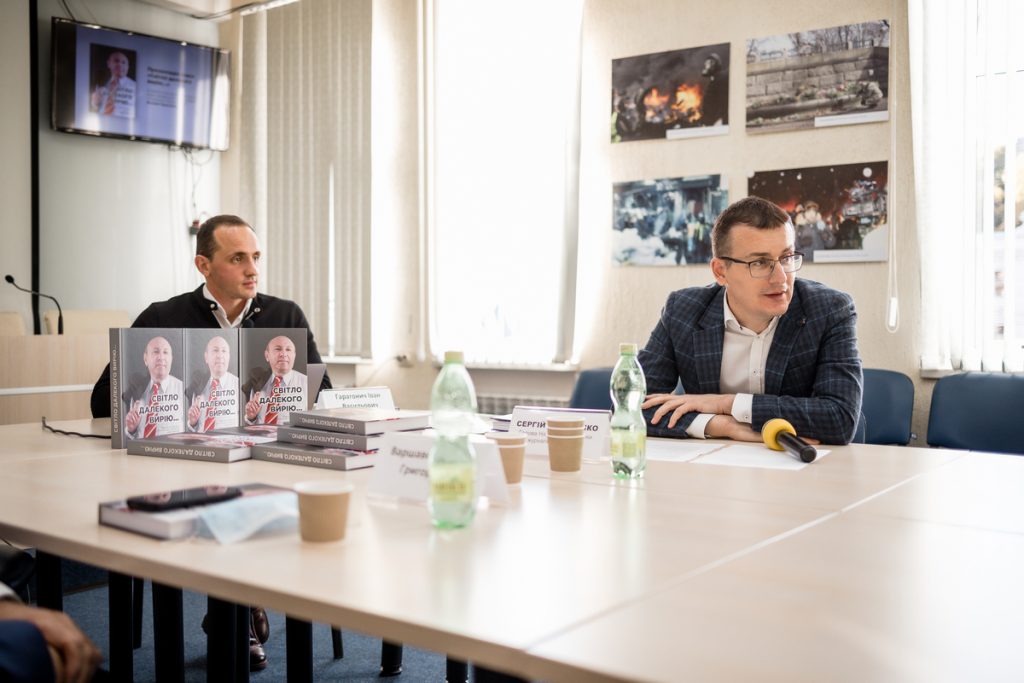 У Києві презентували книгу про відомого закарпатця