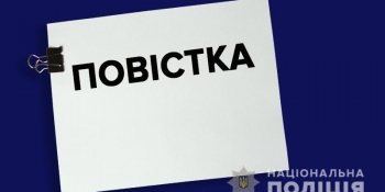 Протягом 2021 року Національна поліція зареєструвала 158 кримінальних проваджень щодо порушень прав журналістів