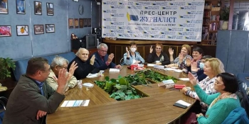 «Азовські зорі». У Запоріжжі активно планують заходи спілки журналістів на 2022 рік