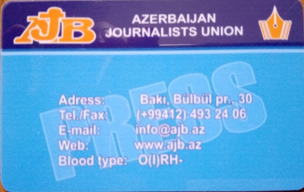 Український журналіст – член Спілки журналістів Азербайджану!