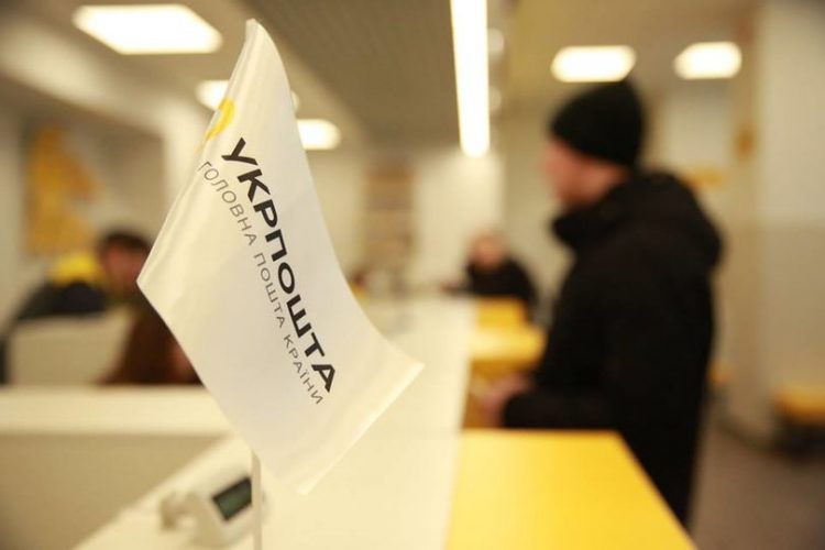 Зусиллями НСЖУ інструкторів з передплати залишили в районі. Але тільки до кінця року 17 Зусиллями НСЖУ інструкторів з передплати залишили в районі. Але тільки до кінця року