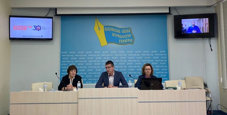 Безпека журналістів, захист трудових прав та антикризова програма підтримки медіа – три «кити» діяльності НСЖУ в 2021 році 17 Черговий з’їзд НСЖУ відбудеться в червні 2022 року – рішення Правління