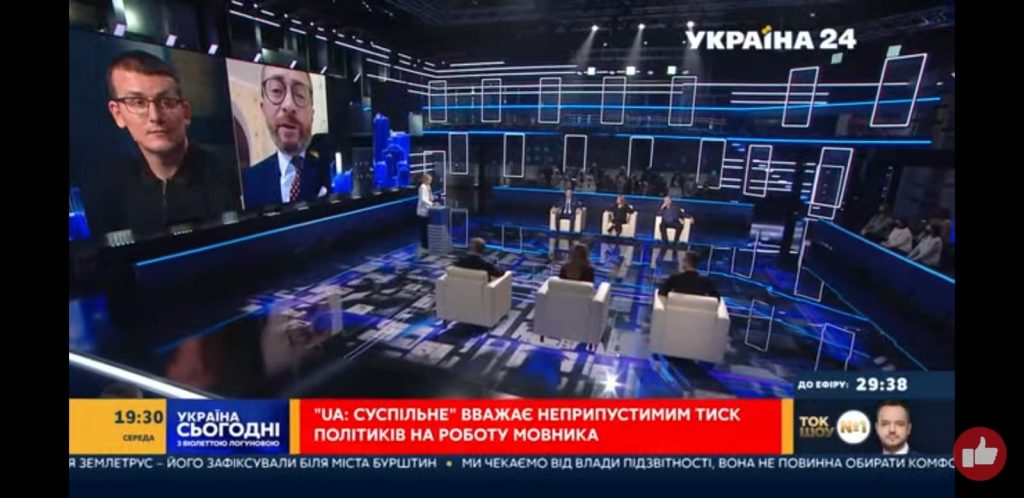 «Нинішнє збурення – це старт великої битви за свободу слова», - Сергій Томіленко 3