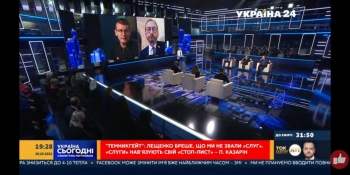 «Нинішнє збурення – це старт великої битви за свободу слова», – Сергій Томіленко