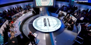 Суспільний мовник “UA: Перший” звинуватив владу у тиску