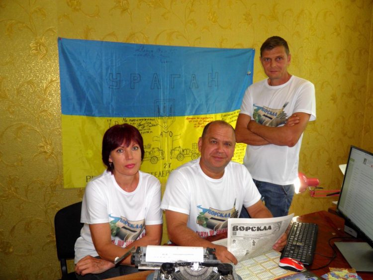 «Ми згодні, щоб газету доставляли й пересувні відділення. Але ж вони не доставляють!» – редактор газети «Ворскла»