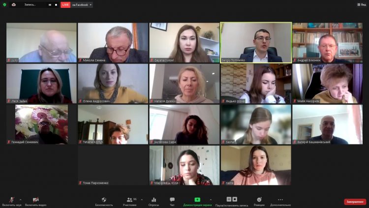 Російська інформаційна експансія і окупація Криму – головні теми вебінару НСЖУ в рамках проєкту «У фокусі – Крим» 17 Російська інформаційна експансія і окупація Криму – головні теми вебінару НСЖУ в рамках проєкту «У фокусі – Крим»