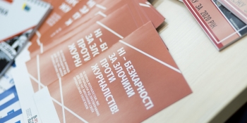 –	Україна має великий потенціал для вдосконалення механізмів захисту журналістів, – міжнародні партнери