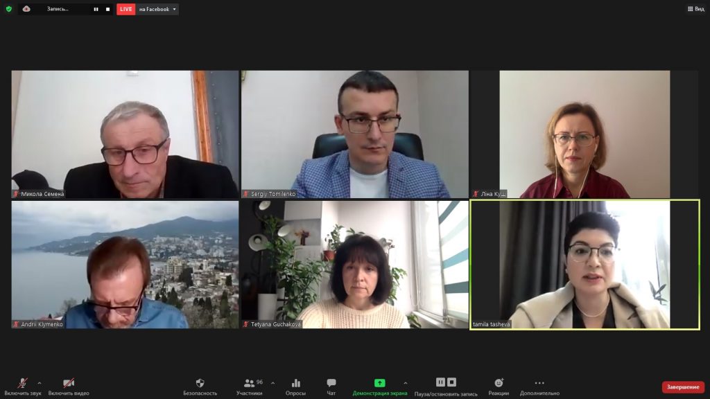 Потрібна інформаційна реінтеграція Криму, – учасники вебінару НСЖУ