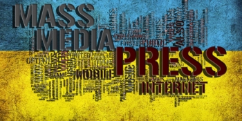 Чому підтримувати медіа потрібно не лише словом, а й гривнею