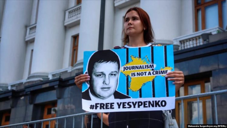 Крим.Реалії: як працювати журналістам під забороною 17 Крим.Реалії: як працювати журналістам під забороною