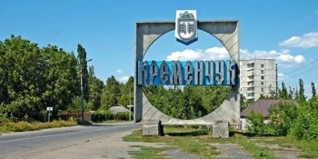 У Кременчуці перешкоджають діяльності журналістів –  НСЖУ звертається до Генпрокурора й голови Нацполіції