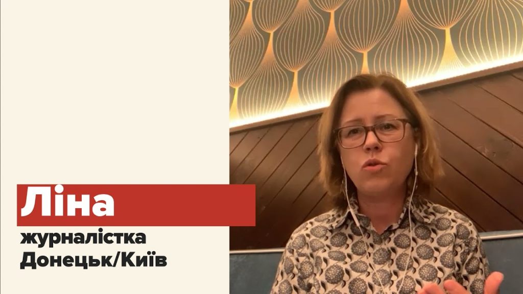 «Якісна журналістика не може бути безкоштовною», – Перша секретар  НСЖУ
