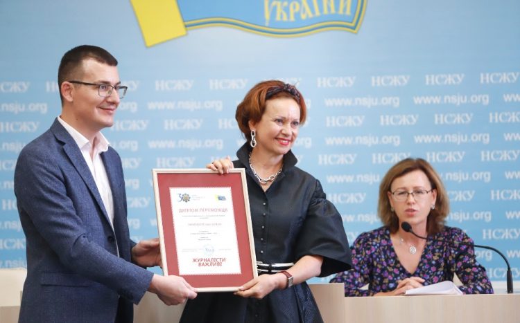 «Довіра важливіша за рейтинг» – «Журналістка року»-2021 Олена Никифоренко 17 «Довіра важливіша за рейтинг» – «Журналістка року»-2021 Олена Никифоренко
