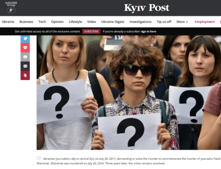 Газета – як цяцька?! Англомовну газету KyivPost «перезавантажують» 17 Газета – як цяцька?! Англомовну газету KyivPost «перезавантажують»