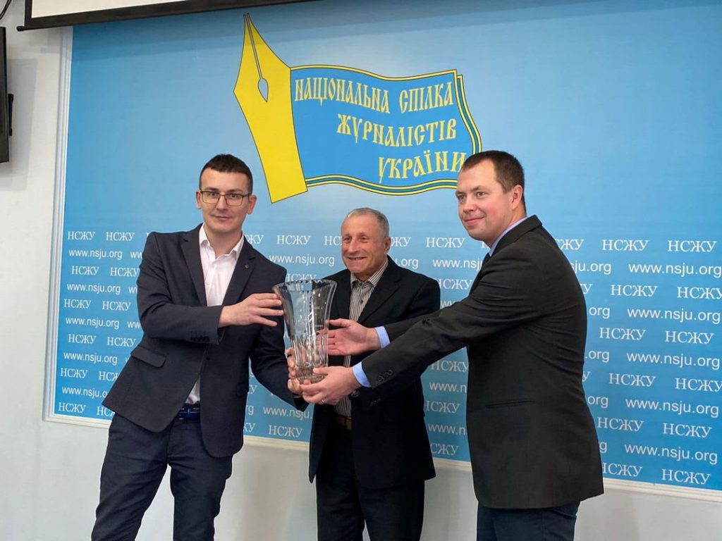 Нагороди, які не до свят чи ювілеїв…